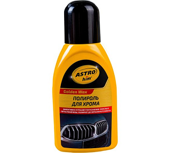 Полироль для хрома АС272