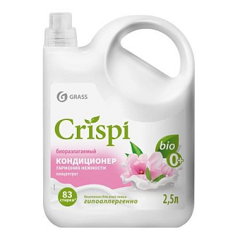 Кондиционер-ополаскиватель для стирки CRISPI концентрированный Гармония нежности (флакон 2500 мл)