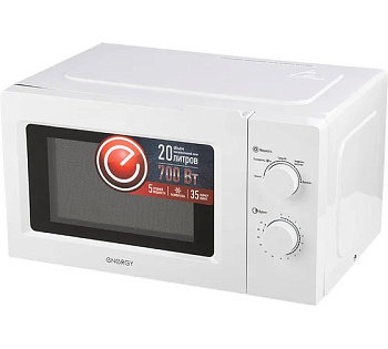 Печь микроволновая ENERGY EMW-20705, 700Вт, белая