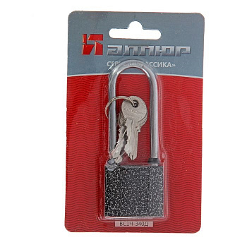 Замок навесной АЛЛЮР ВС1Ч-340Д дл.дужка d5мм 5кл.