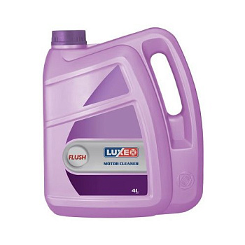 Масло промывочное LUXE МПА-2 4л.