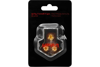 Распределитель питания УЛЬТИМАТУМ РС-УТ17