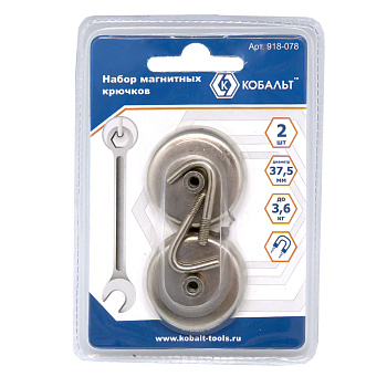 Крючок магнитный КОБАЛЬТ основание 37,5мм, до 3,6кг