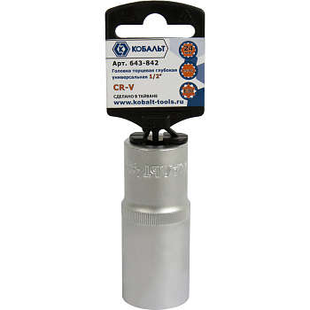 Головка торцевая глубокая универсальная КОБАЛЬТ 1/2", 24 мм, SPLINE Cr-V 
