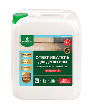 Отбеливатель для древесины 1:1 PROSEPT 50 5л