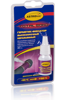Герметик-фиксатор Astrohim, высокопрочный неразъемный, 6мл