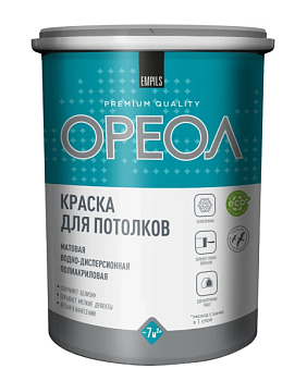 Краска ОРЕОЛ для ПОТОЛКОВ 1,3 кг белоснежная  для внутренних работ