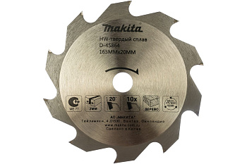 Диск пильный 165х20х2,0х10Т дер. MAKITA