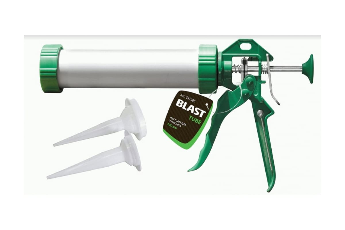 пистолет18 пистолет18